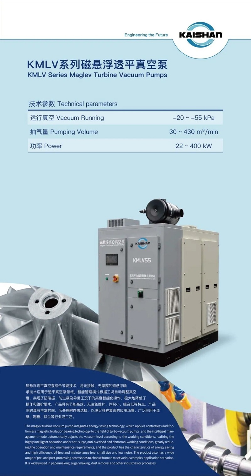 royal皇家88·(中国) -?官方网站