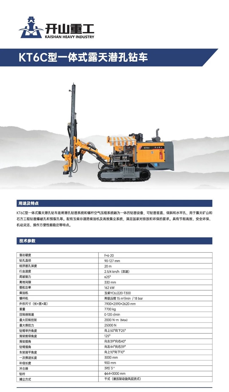 royal皇家88·(中国) -?官方网站