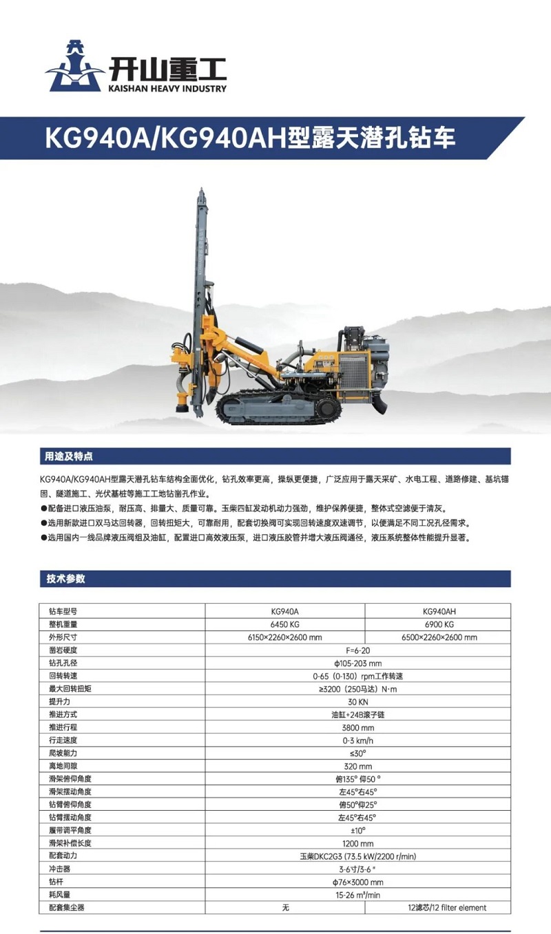 royal皇家88·(中国) -?官方网站
