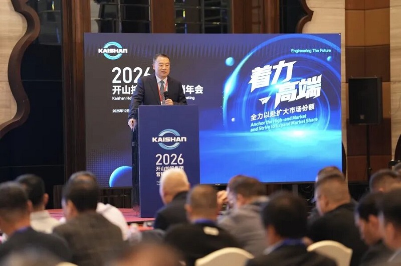 royal皇家88·(中国) -?官方网站