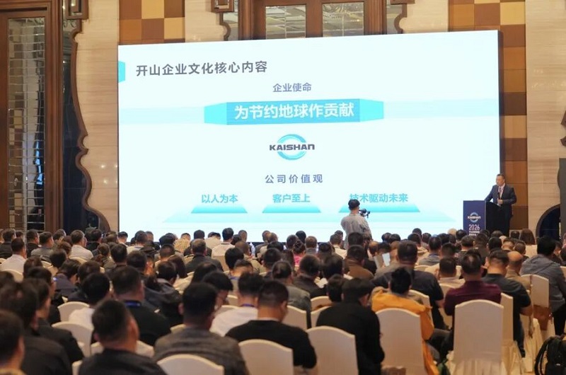 royal皇家88·(中国) -?官方网站