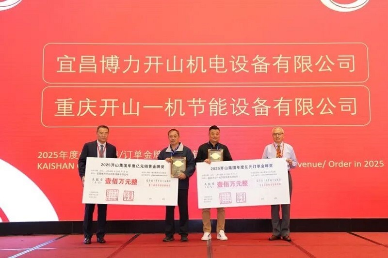 royal皇家88·(中国) -?官方网站