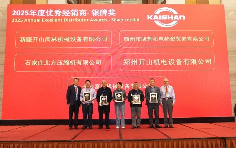 royal皇家88·(中国) -?官方网站