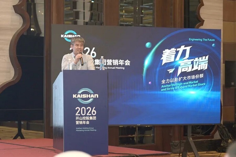 royal皇家88·(中国) -?官方网站