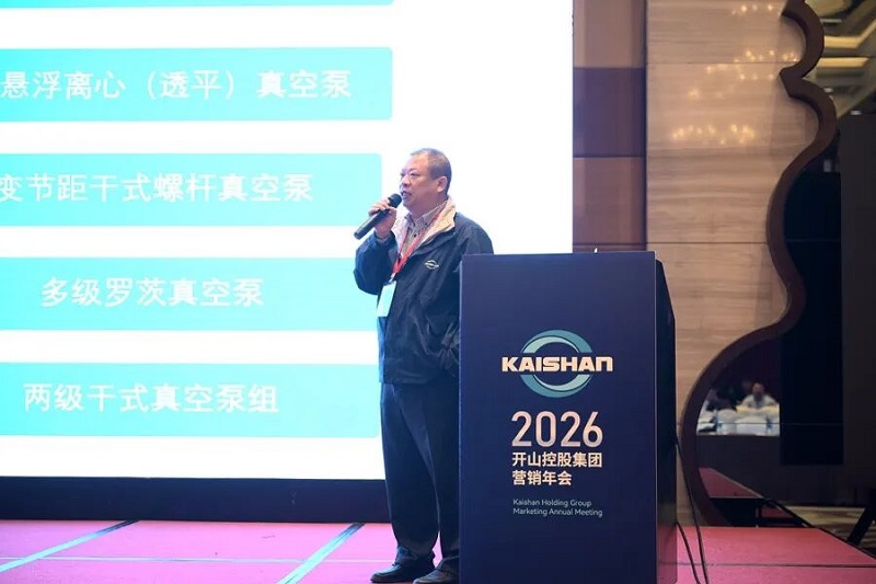 royal皇家88·(中国) -?官方网站