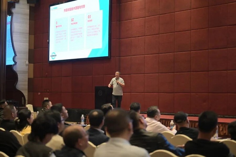 royal皇家88·(中国) -?官方网站