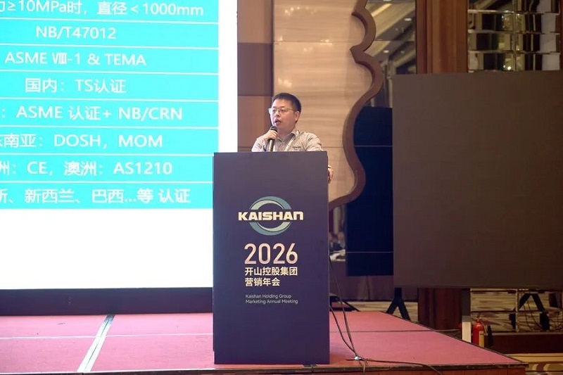 royal皇家88·(中国) -?官方网站