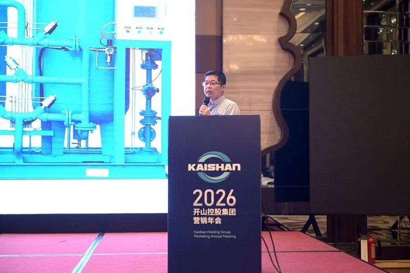 royal皇家88·(中国) -?官方网站