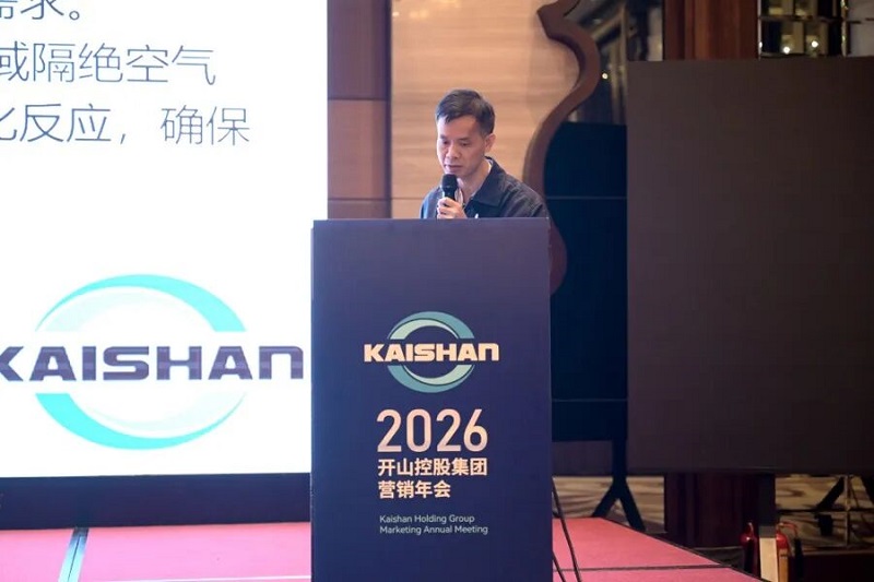 royal皇家88·(中国) -?官方网站