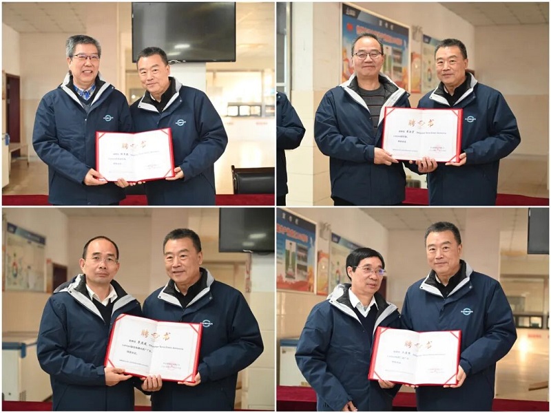 royal皇家88·(中国) -?官方网站