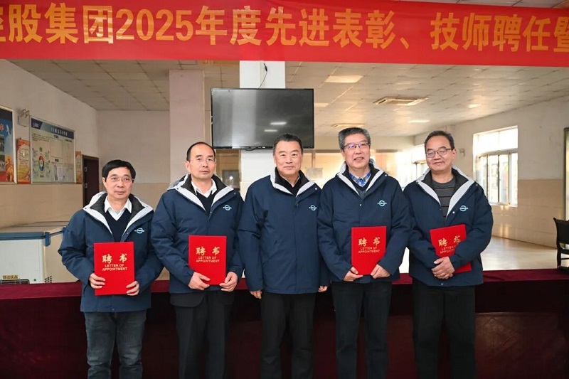 royal皇家88·(中国) -?官方网站