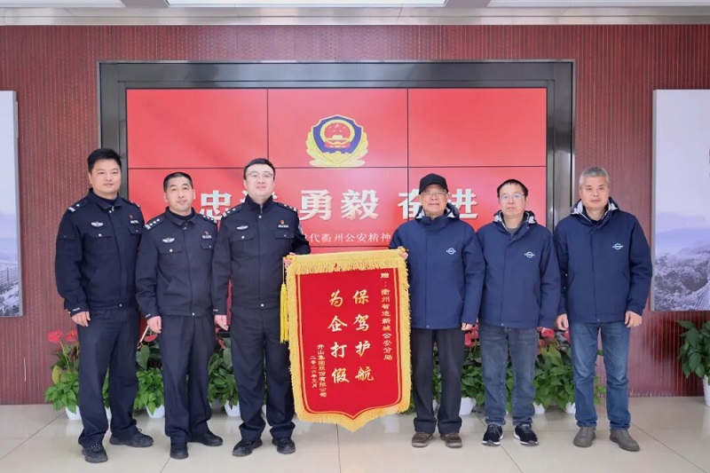 royal皇家88·(中国) -?官方网站