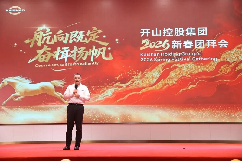 royal皇家88·(中国) -?官方网站