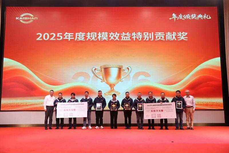 royal皇家88·(中国) -?官方网站