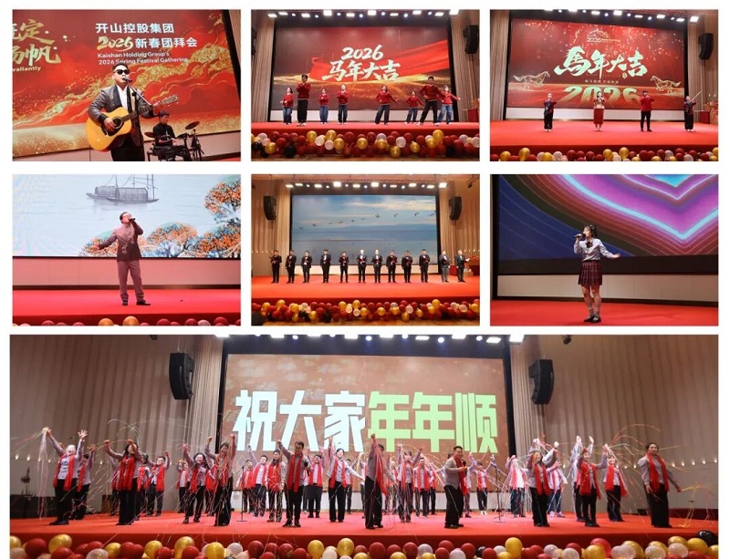 royal皇家88·(中国) -?官方网站