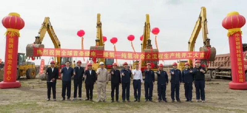 royal皇家88·(中国) -?官方网站